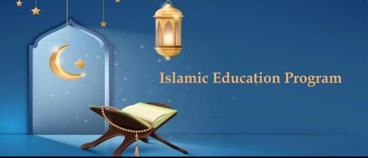 Islamic Studies