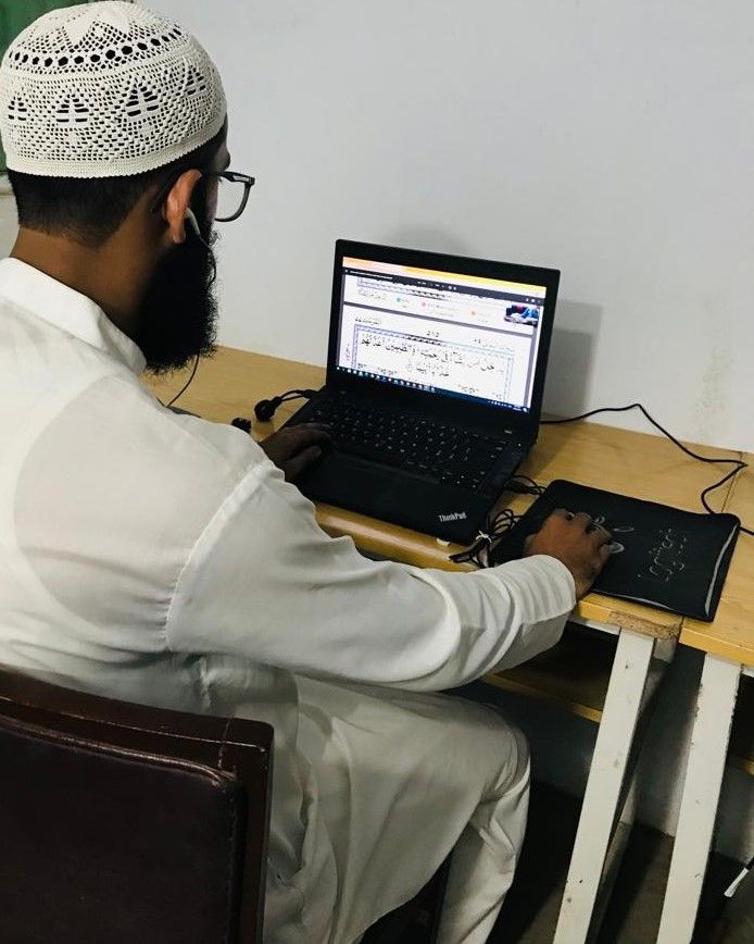 Male Quran Teachers
